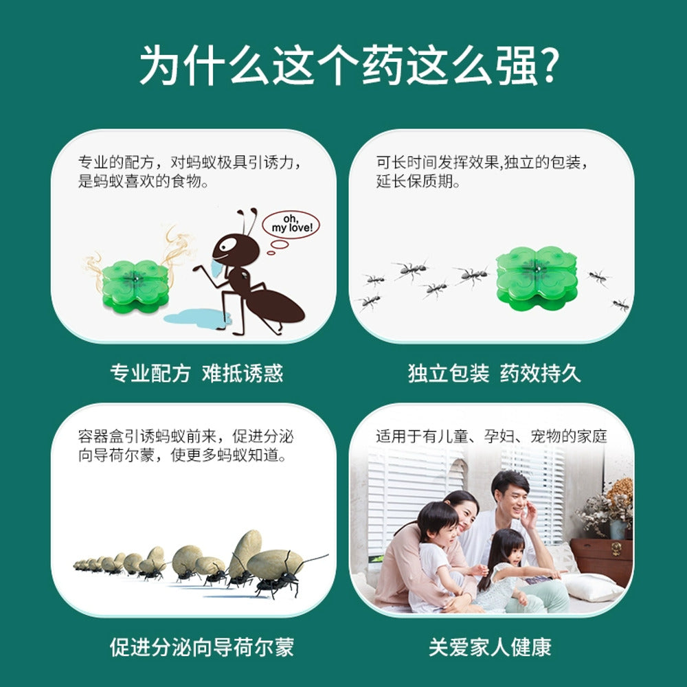 Earth-Ari-no-Su-Korori-Hyper-Ant-Bait-Stations-(Indoor/Outdoor)-–-12-Pack---Ant-Killer-Traps-for-Home-&-Garden-3