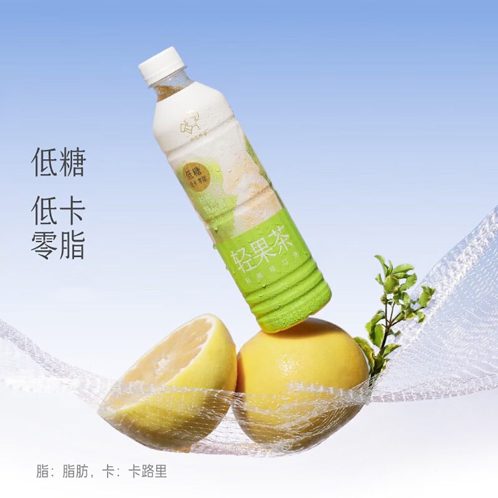 Heytea-Light-Fruit-Tea---Pomelo-Tieguanyin-Oolong-Flavor---450ml-1