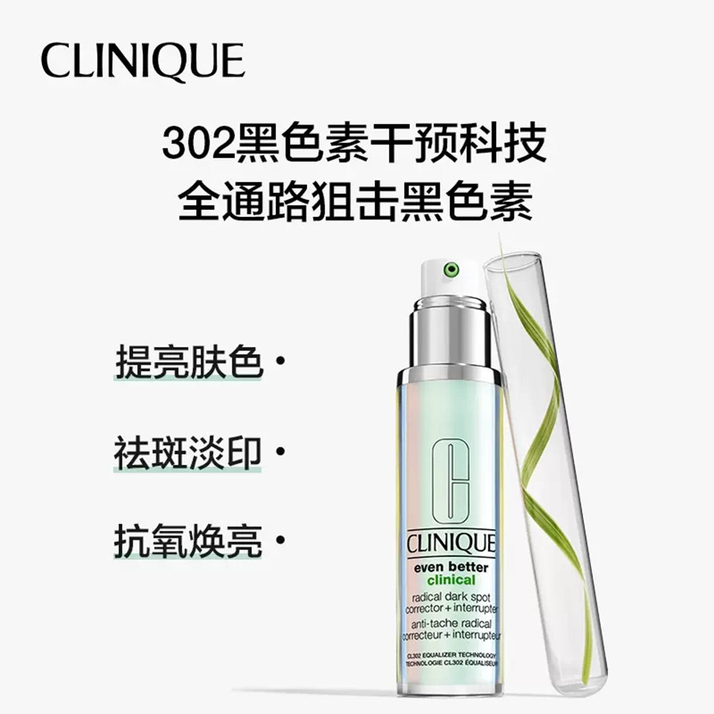 Clinique-Even-Better-Clinical-Radical-Dark-Spot-Corrector-+-Interrupter---30ml-1