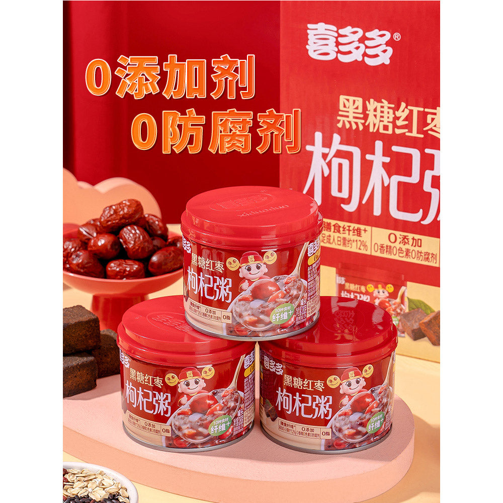 [Full-Case]-Xiduoduo-Black-Sugar,-Red-Dates-and-Goji-Berry-Porridge-280g*12-1