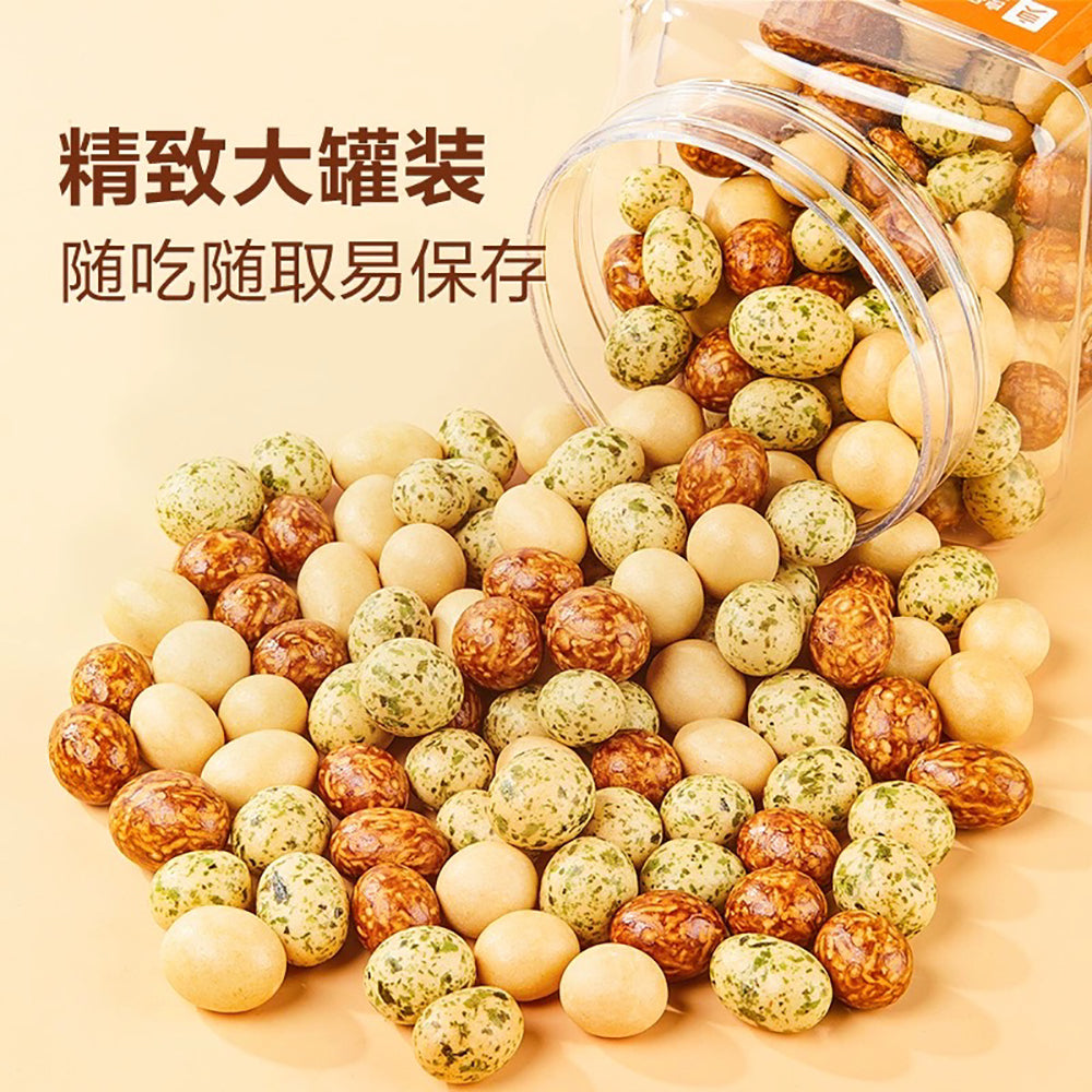 Bestore-Assorted-Fish-Skin-Peanuts---188g-1