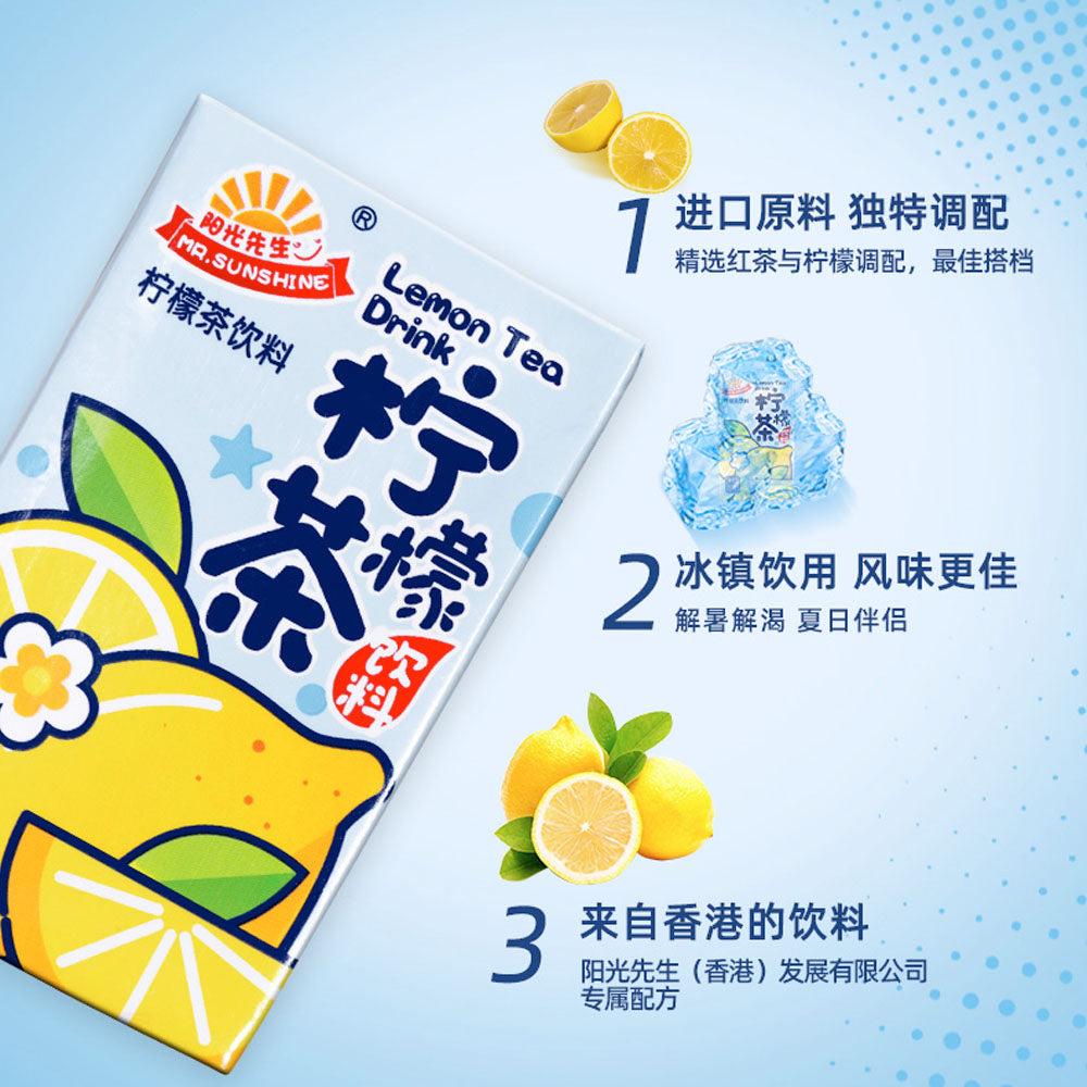 Mr.-Sunshine-Lemon-Tea-Drink---250ml-x-24-1