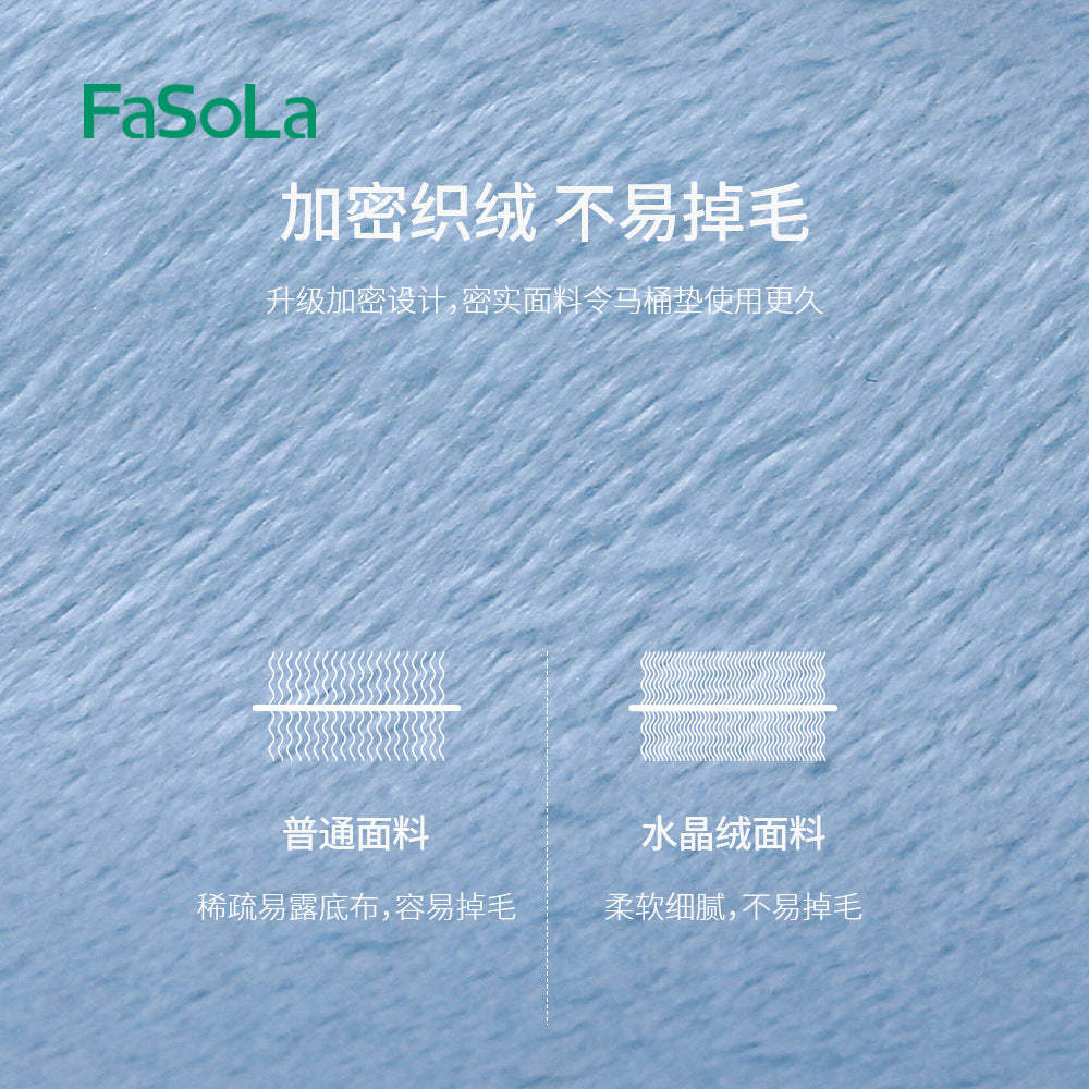 FaSoLa-Adhesive-Toilet-Seat-Covers---3-Pairs-1