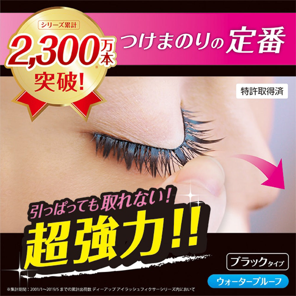 DUP-Eyelashes-Fixer-EX---5ml-1