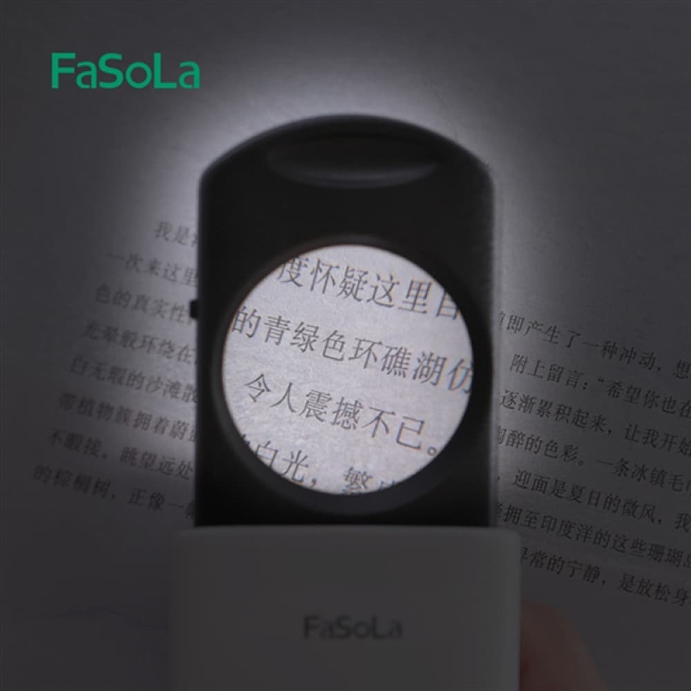 FaSoLa-Portable-Pull-Out-Magnifier---White,-9.9*5.1*2cm-1