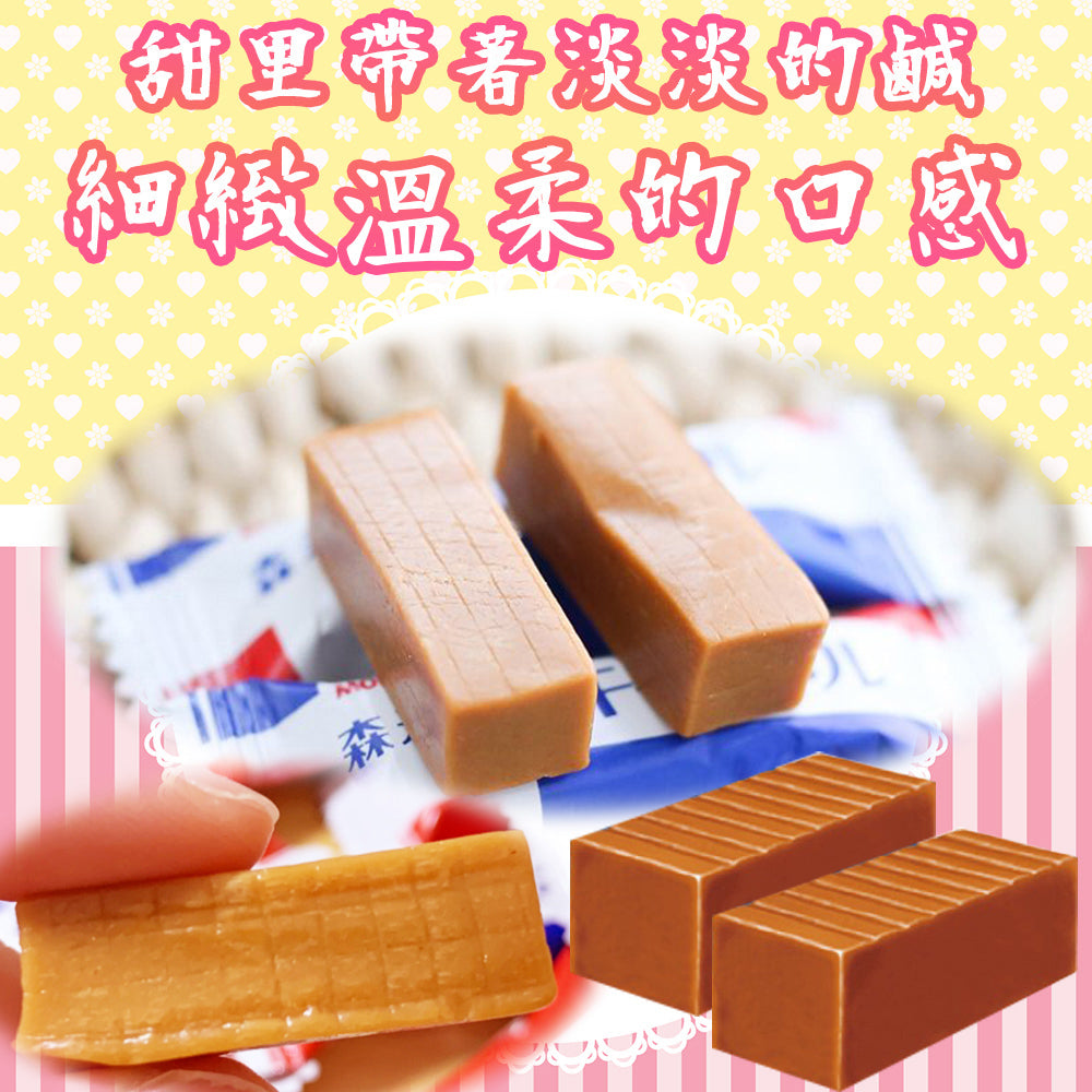 Morinaga-Salted-Caramel-83g-1