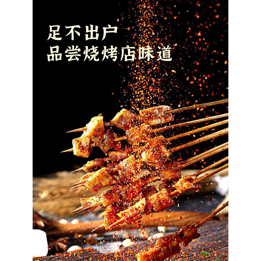 Yulin-Zibo-BBQ-Marinade---80g-1