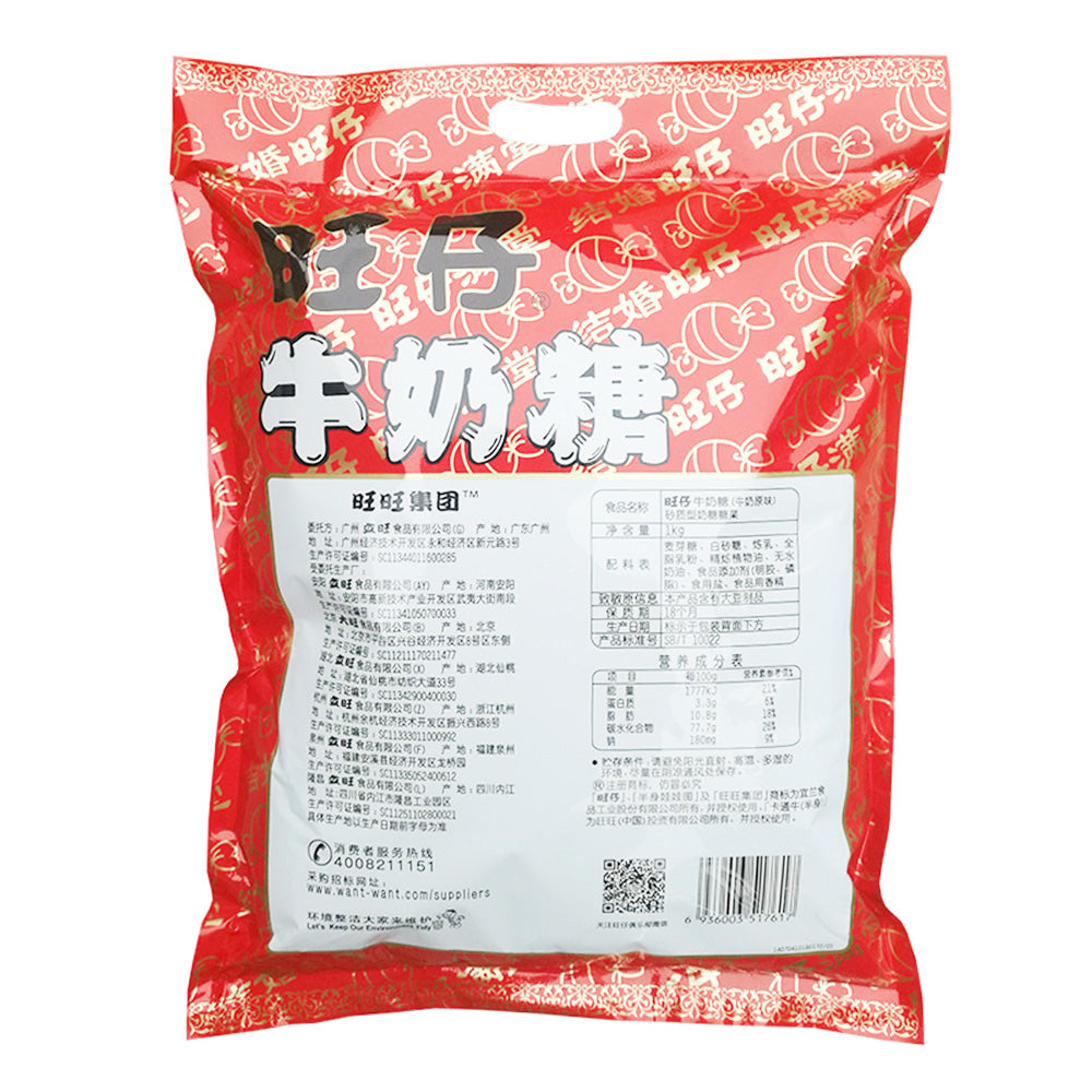 Want-Want-Milk-Candy---Original-Flavor,-1kg-1