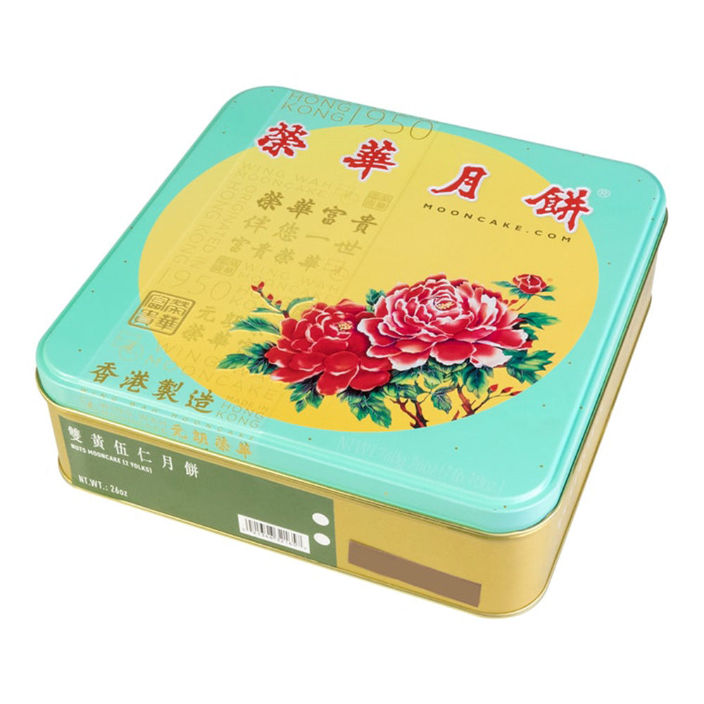 Wing-Wah-Hong-Kong-Double-Yolk-Mooncakes-with-Mixed-Nuts---4-Pieces,-740g-1