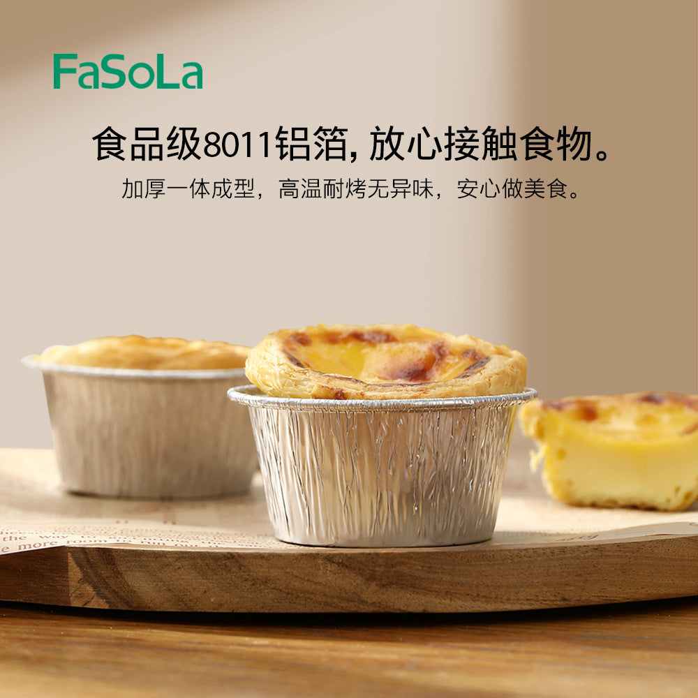 FaSoLa-Disposable-Air-Fryer-Aluminum-Foil-Bowls---Round,-8.1*3.7cm,-Pack-of-20-1