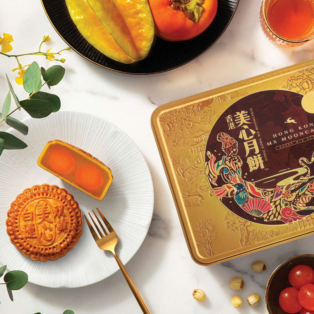 Hong-Kong-MX-Maxim's-Mooncakes-Double-Yolk-White-Lotus-Seed-Paste---Gift-Box-of-4,-740g-1