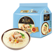 Thực phẩm ăn liền at UMall Australia