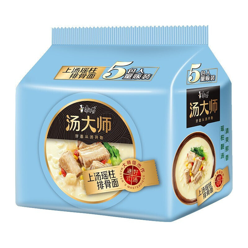 Master-Kong-Soup-Daren-Scallop-and-Pork-Rib-Noodles---5-Packs-x-112g-1