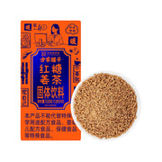 Sản phẩm mới at UMall Australia