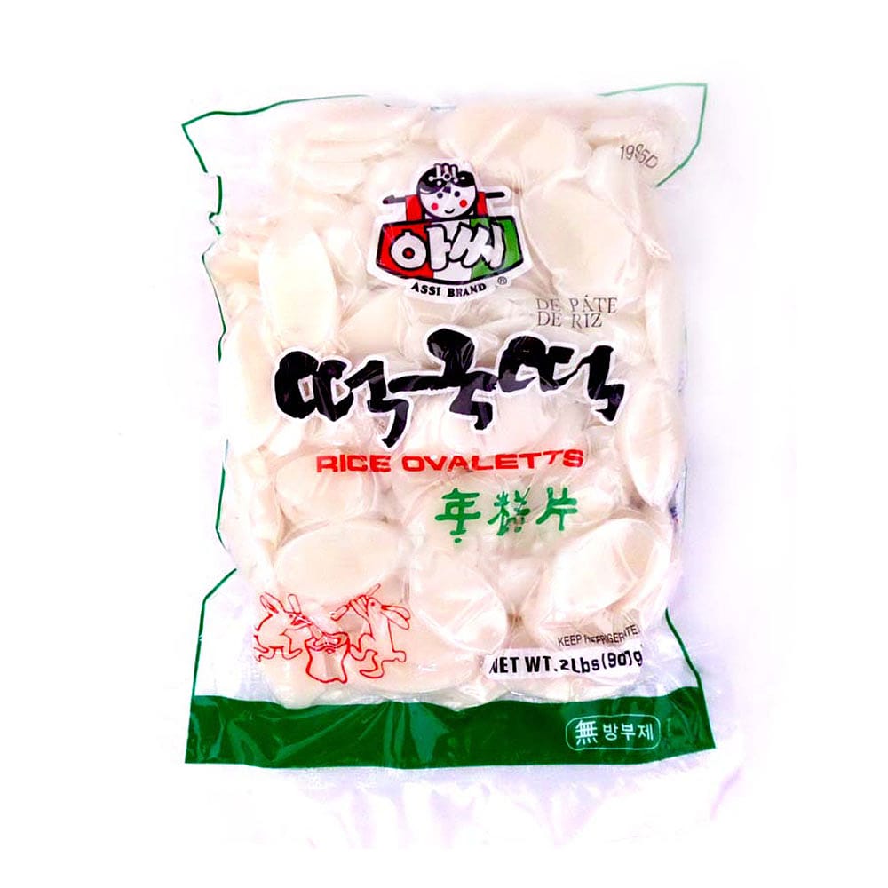 Assi-Frozen-Rice-Ovalettes---907g-1