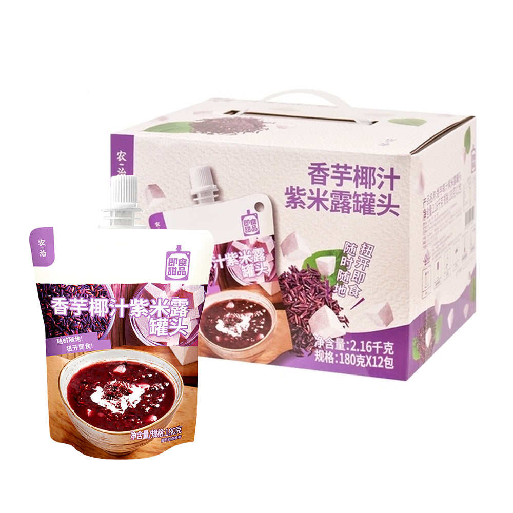 Nongzhi-Taro-Coconut-Purple-Rice-Soup-Can-180g-1