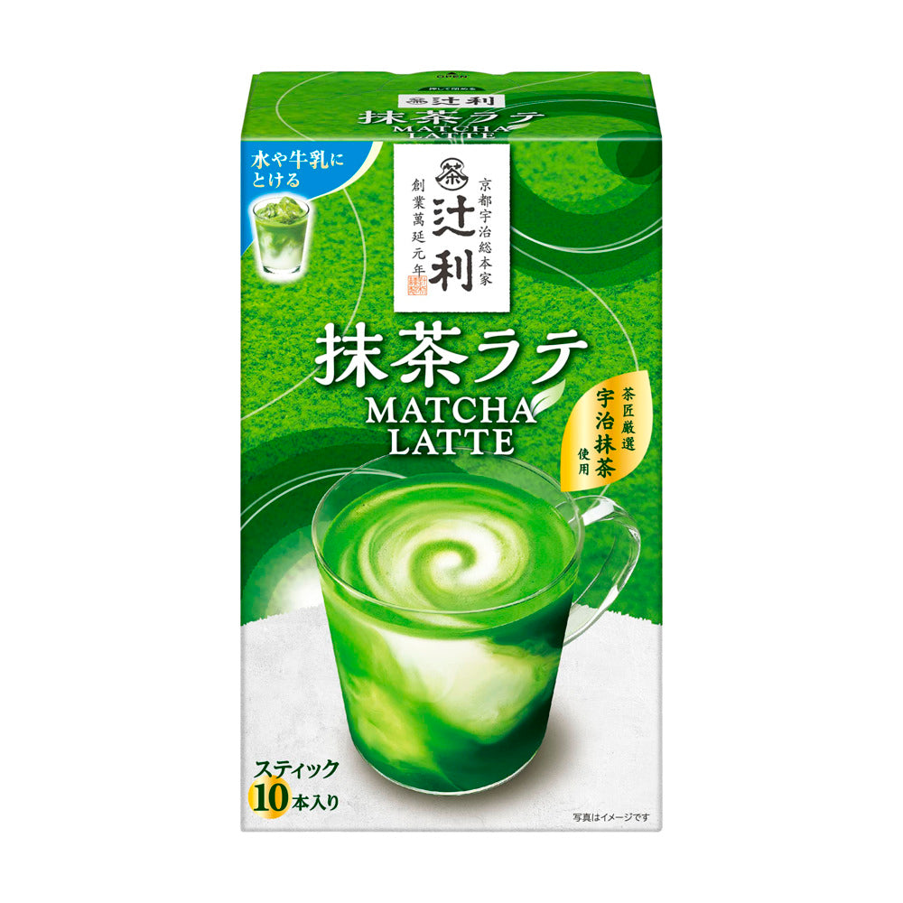 Tsujiri-Matcha-Latte-–-Uji-Matcha,-10-Sticks-(130-g)---Instant-Japanese-Green-Tea-Latte-Powder-1