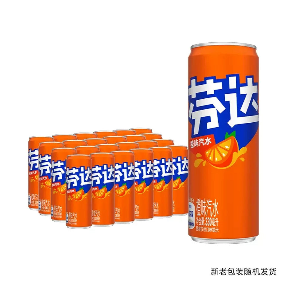 Fanta-Modern-Cans---330ml-x-24-1