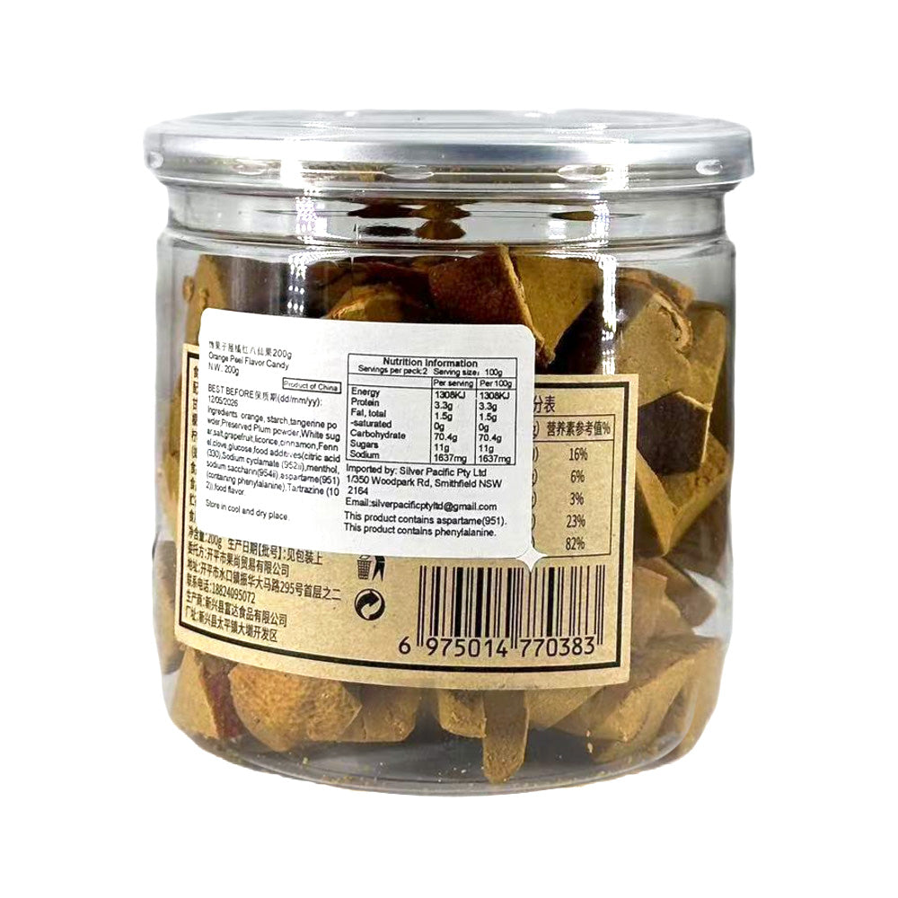 Changuoziwu-Tangerine-Peel-Eight-Immortals-Herbal-Candy-200g-2