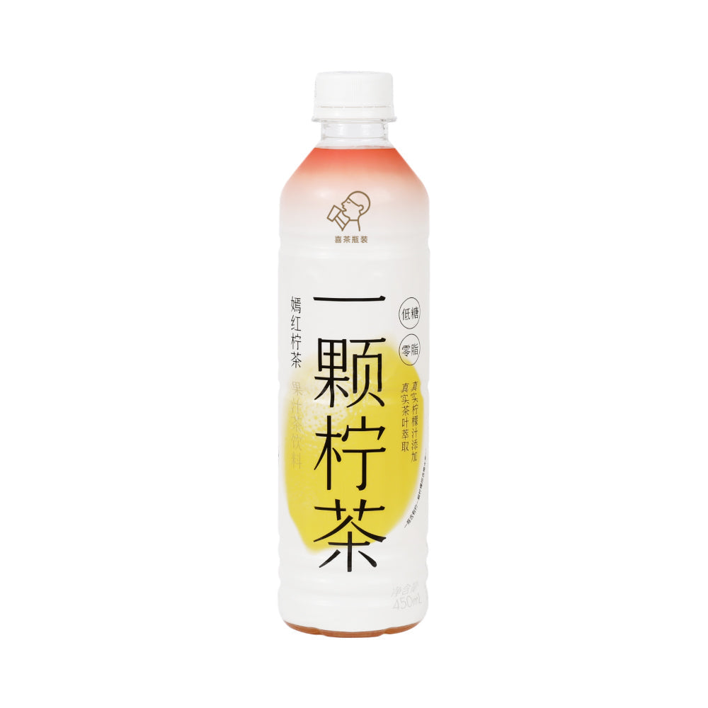 [Full-Case]-Xicha-Intense-Lemon-Cantonese-Red-Fruit-Juice-Tea-450ml*15-Bottles/Case-1