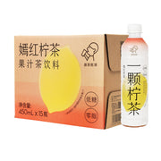Bulk Beverages at UMall Australia