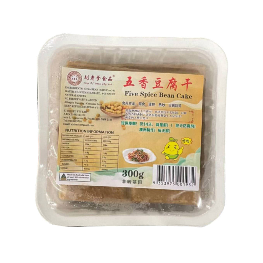 Liu-Lao-Die-Five-Spice-Pressed-Tofu-300g---Dougan-1