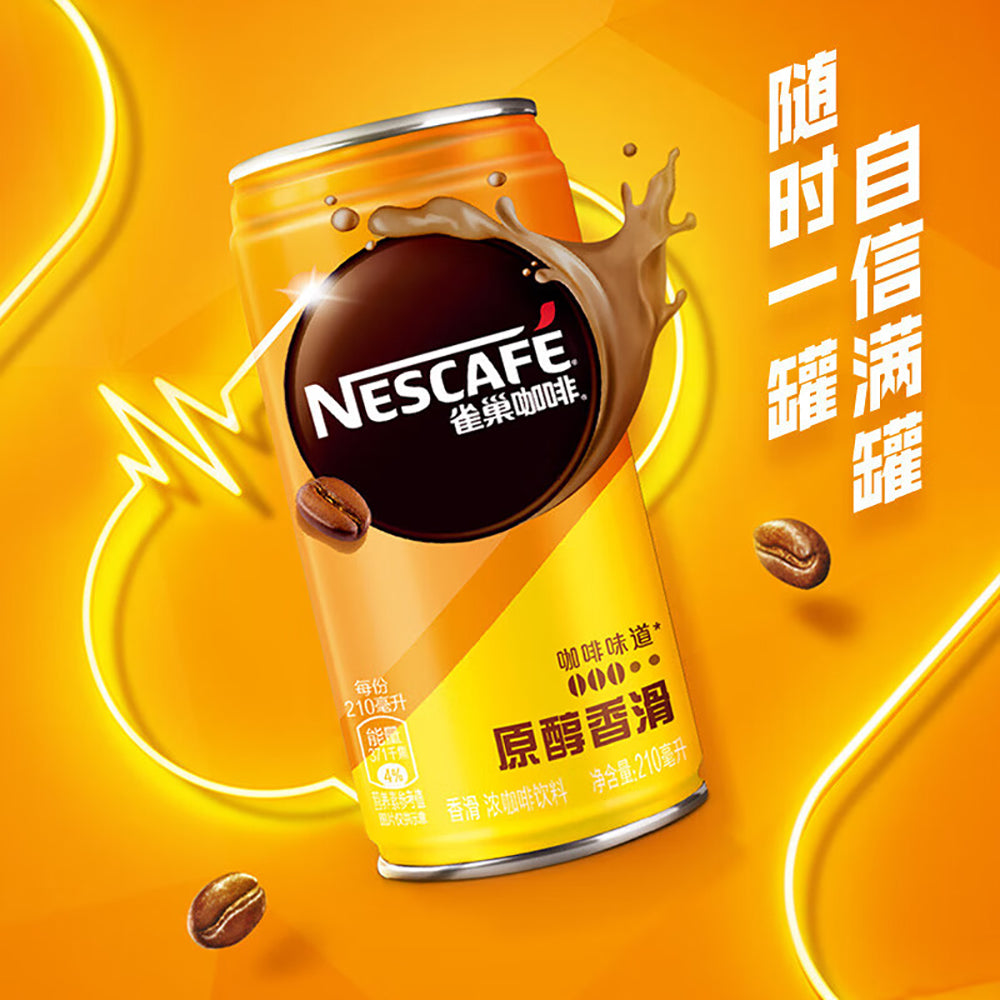 Nestle-Smooth-Original-Coffee-210ml-1