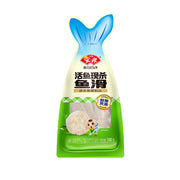 Best Sellers at UMall Australia