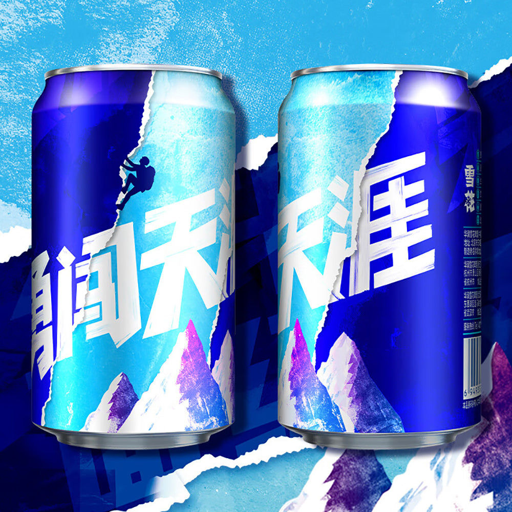 Snow-Beer-Brave-the-World-3%-ABV---330ml-Can-1