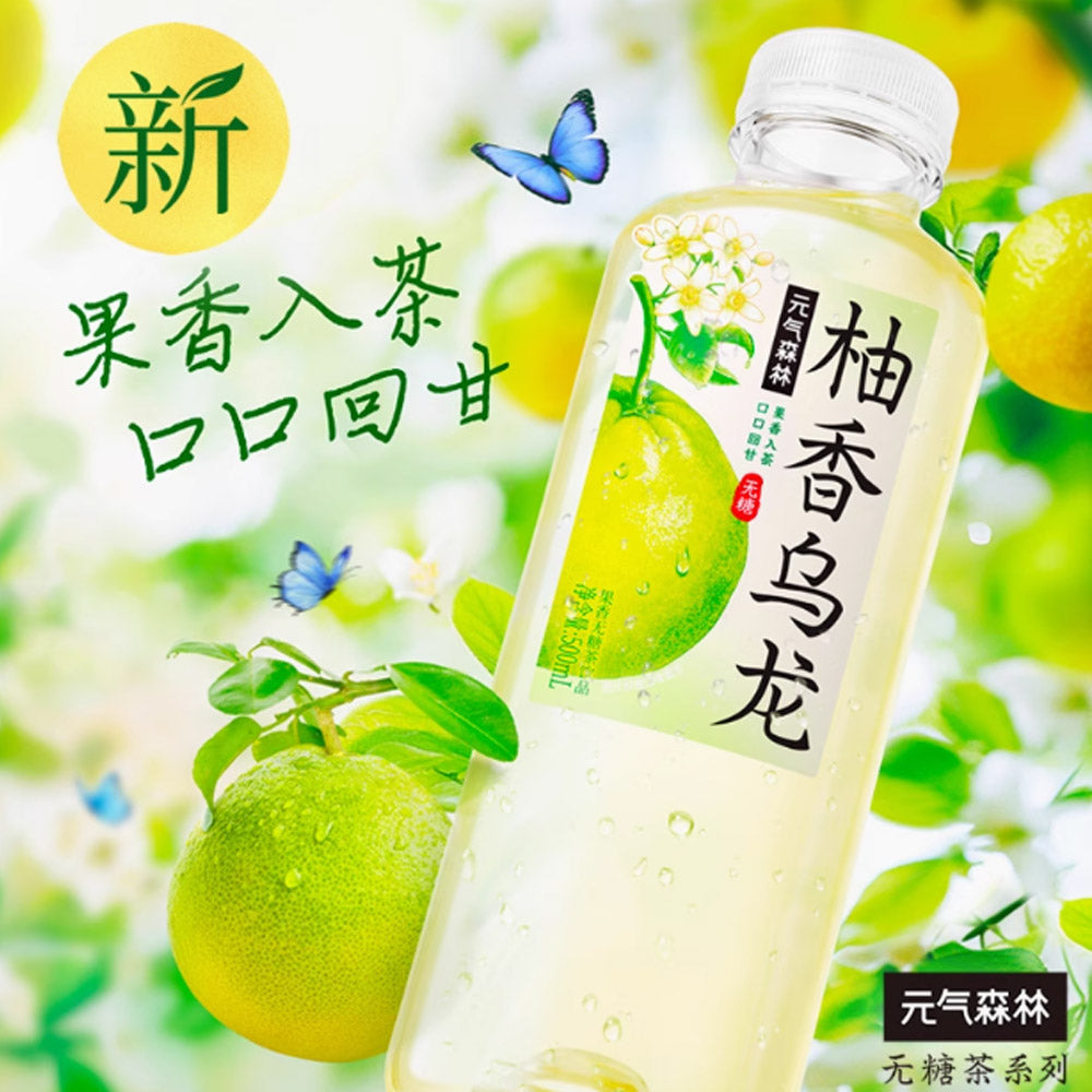 Genki-Forest-Sugar-Free-Yuzu-Oolong-Tea-500ml-×-15-Bottles-–-Zero-Calorie-RTD-Bottled-Tea-4