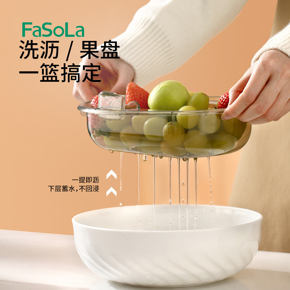 FaSoLa-Double-Layer-Lazy-Fruit-Plate---White-1