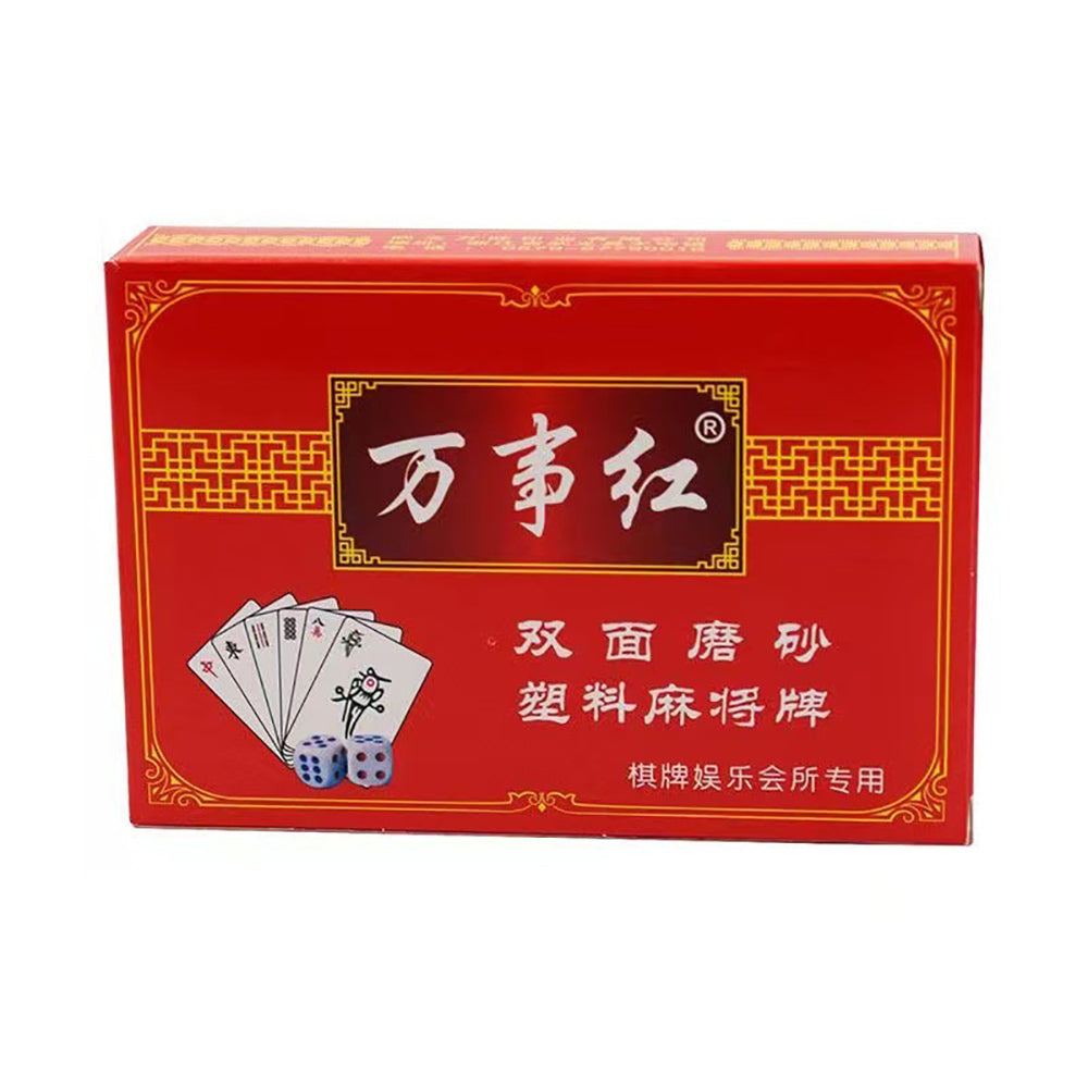 WanShiHong-Washable-Portable-Mahjong-Cards---144-Pieces-1