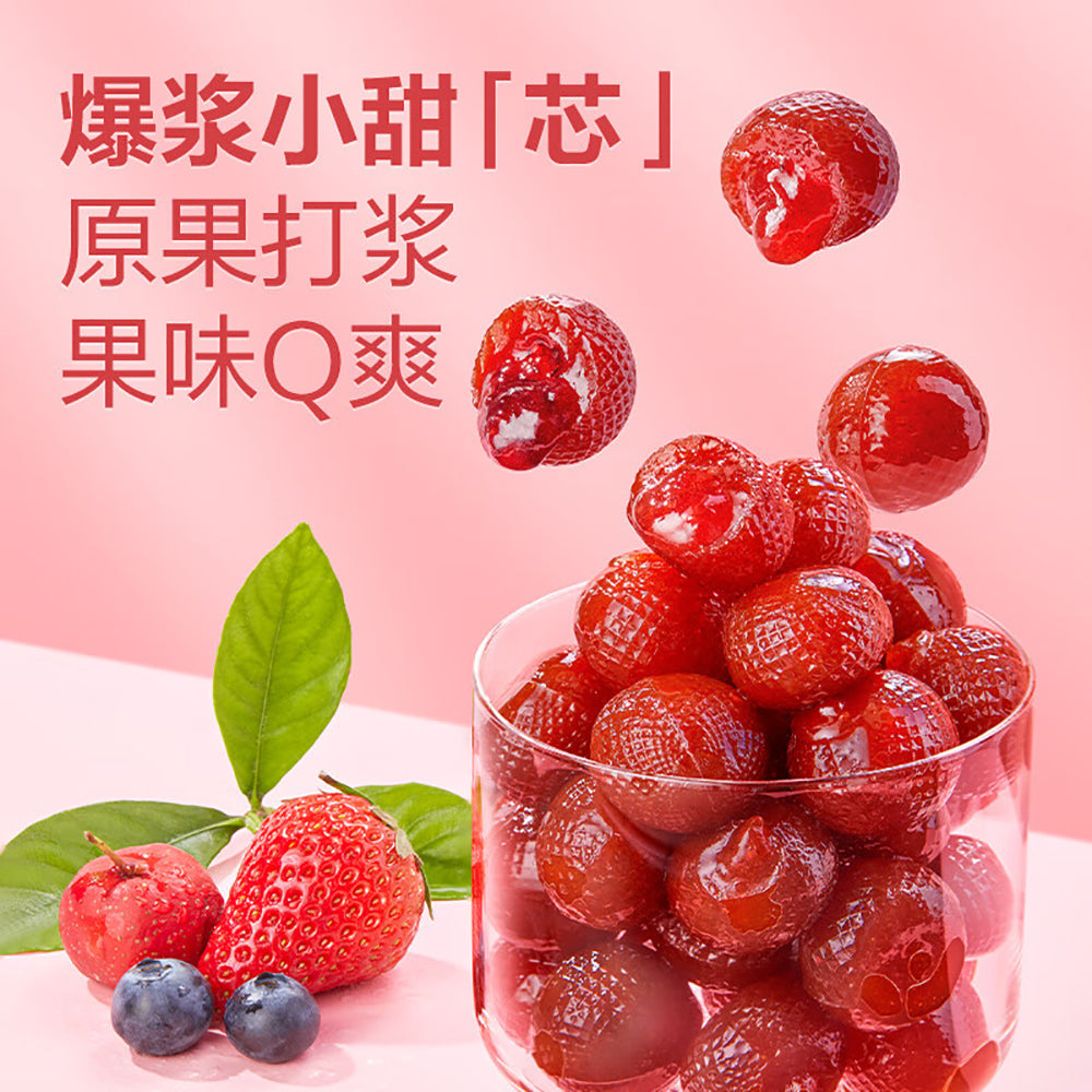 Bestore-Juicy-Hawthorn-Berries-with-Fruit-Filling---105g-1