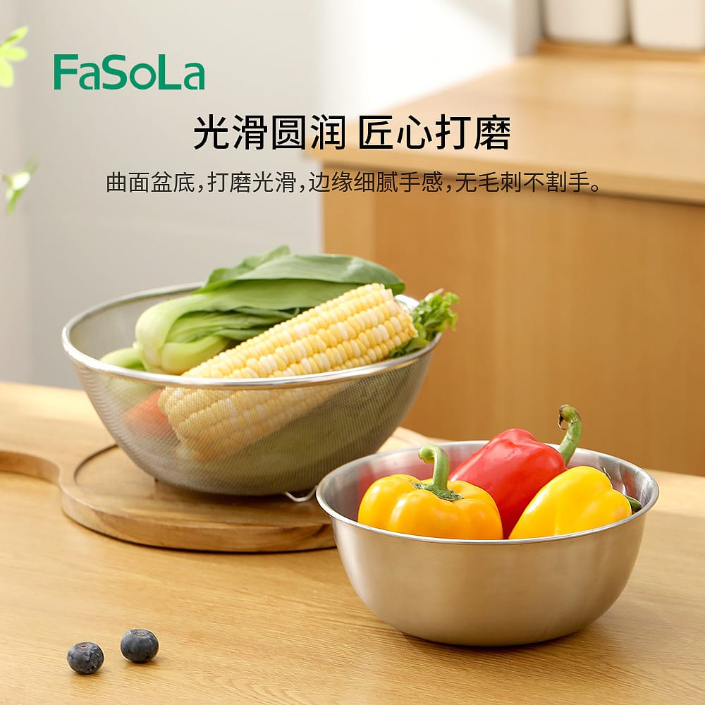 FaSoLa-Stainless-Steel-Colander---24cm-Diameter-1