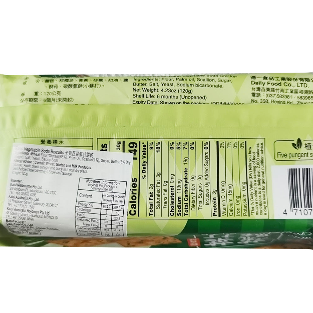 Kahe-Vegetable-Soda-Crackers---120g-1