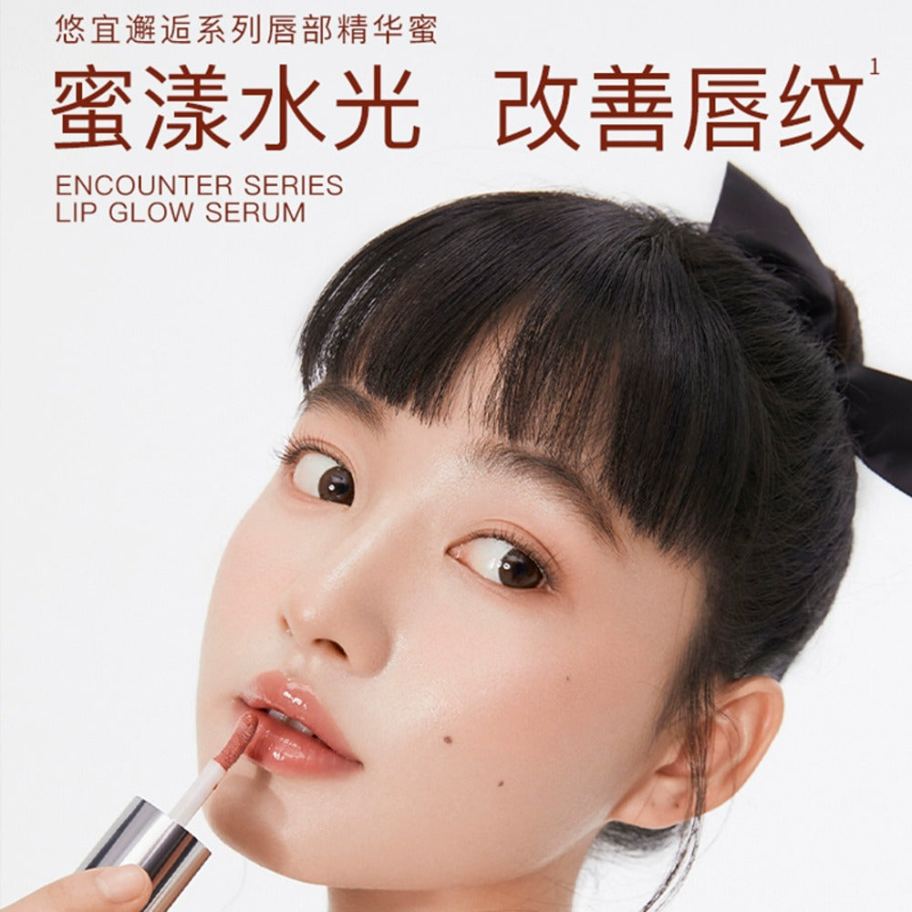 UNNY-CLUB-Lip-Serum-Gloss-5ml-–-Hydrating-High‑Shine-Lip-Tint,-Multiple-Shades-4