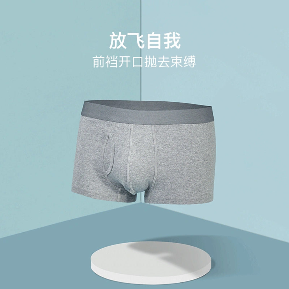 NetEase-Yanxuan-Men's-Breathable-Cotton-Boxer-Briefs---Heather-Grey,-XL-4