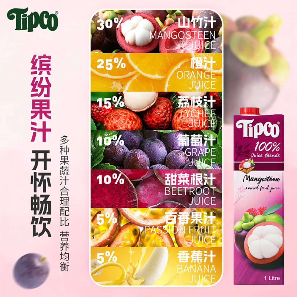 Tipco-100%-Mangosteen-Juice-Blend---1L-1