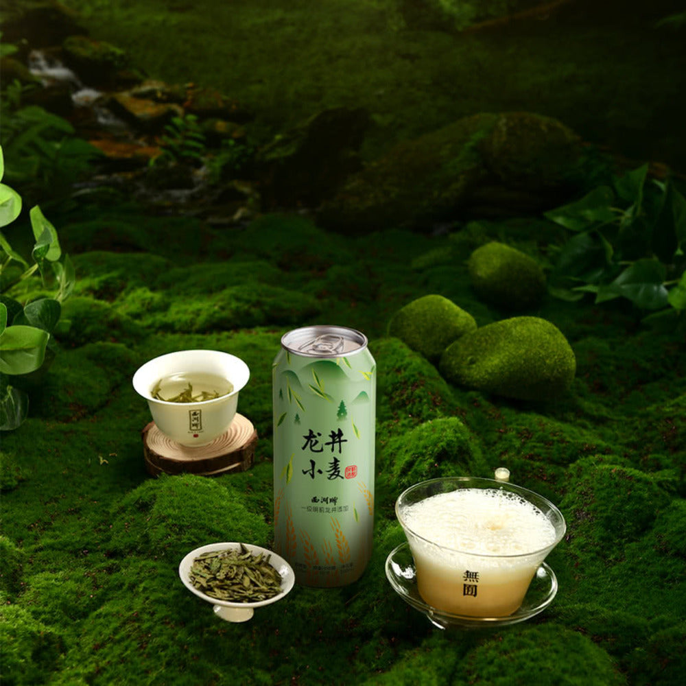 Wuyou-Longjing-Wheat-Craft-Beer-500ml-×-8-Cans-–-Infused-with-Dragon-Well-Green-Tea-4