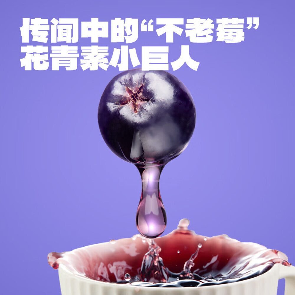 Lao-Jin-Mo-Fang-Mulberry-Five-Black-Tea---10-Bags,-100g-1