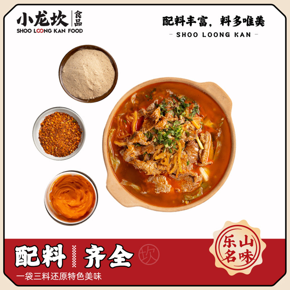 Shoo-Loong-Kan-Spicy-Beef-Soup-Base---166g-1