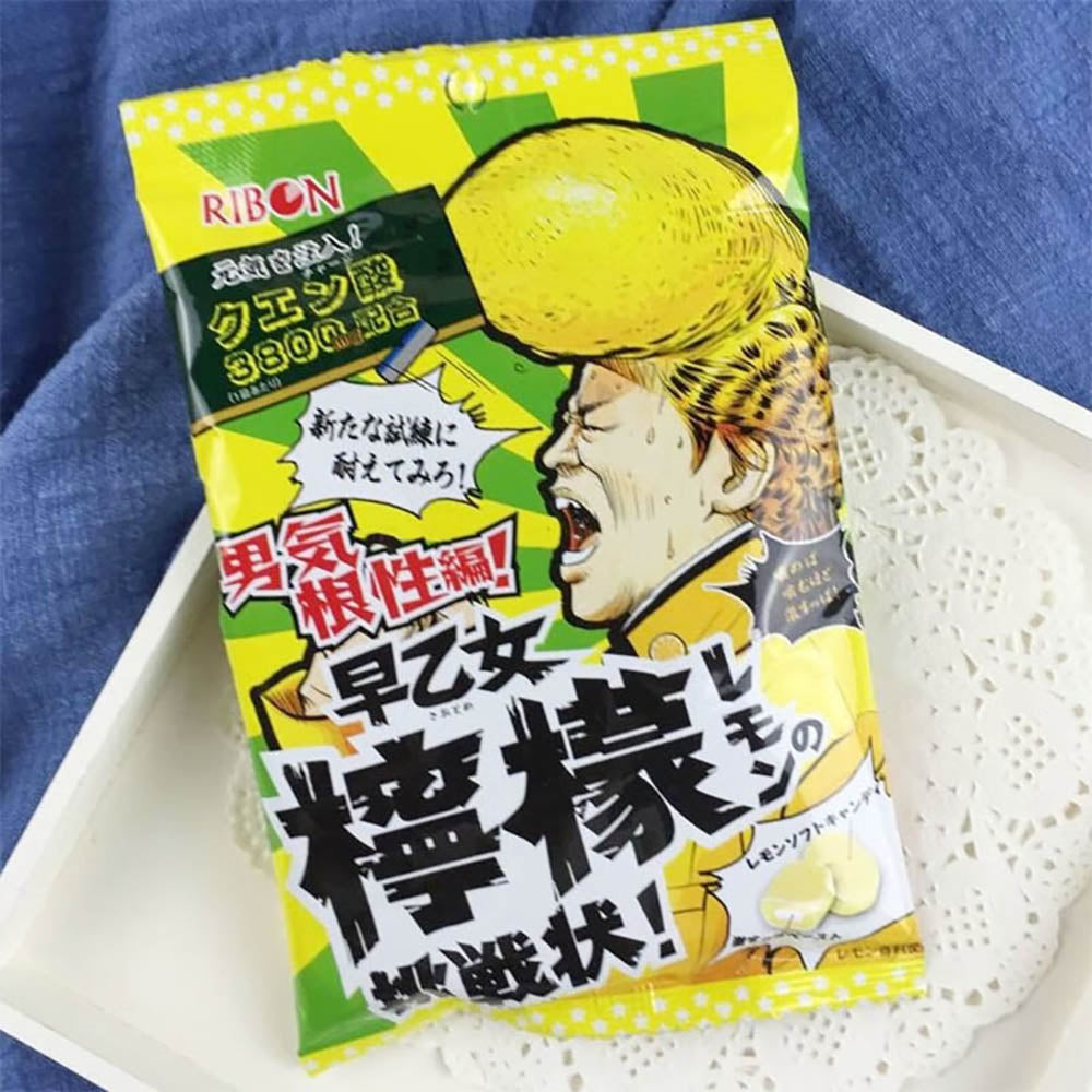 Ribon-Super-Sour-Lemon-Filled-Candy---60g-1