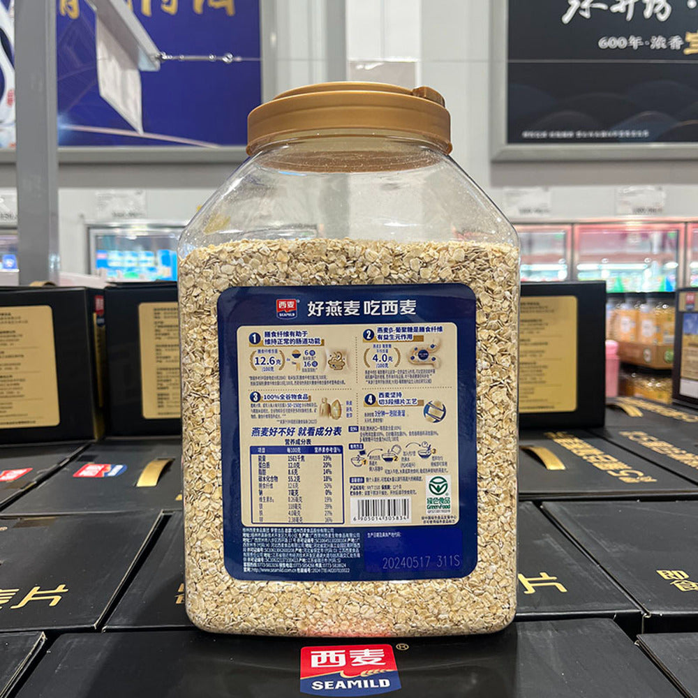 Seamild-100%-Instant-Oatmeal-3kg-–-Limited-Import---Quick-Oats-4