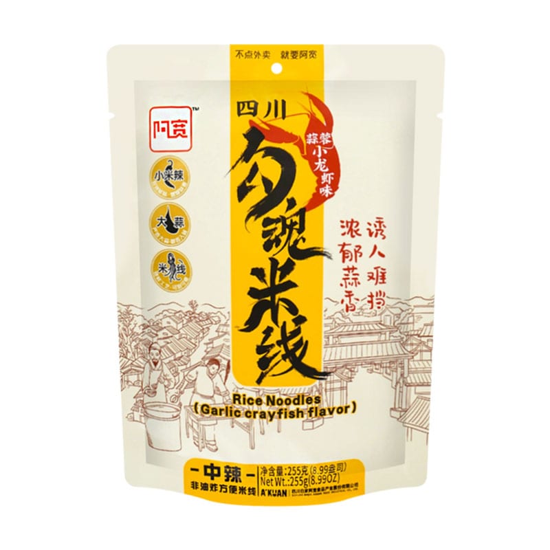 A-Kuan-Garlic-Crayfish-Flavor-Rice-Noodles---255g-1