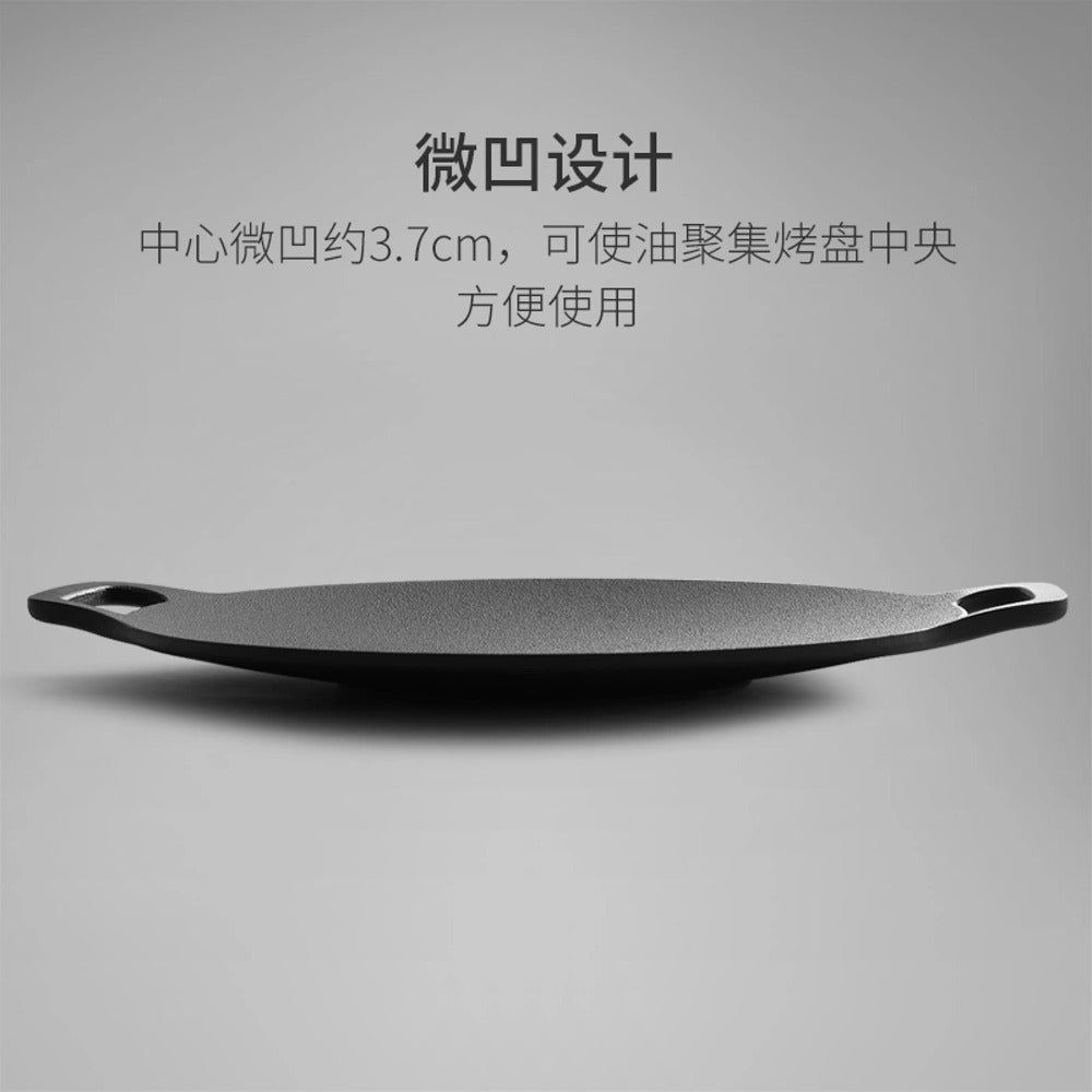 NetEase-Yanxuan-Artisan-Series-30-cm-Cast-Iron-Griddle-–-No-Chemical-Coating---Round-Flat-Grill-Plate-4