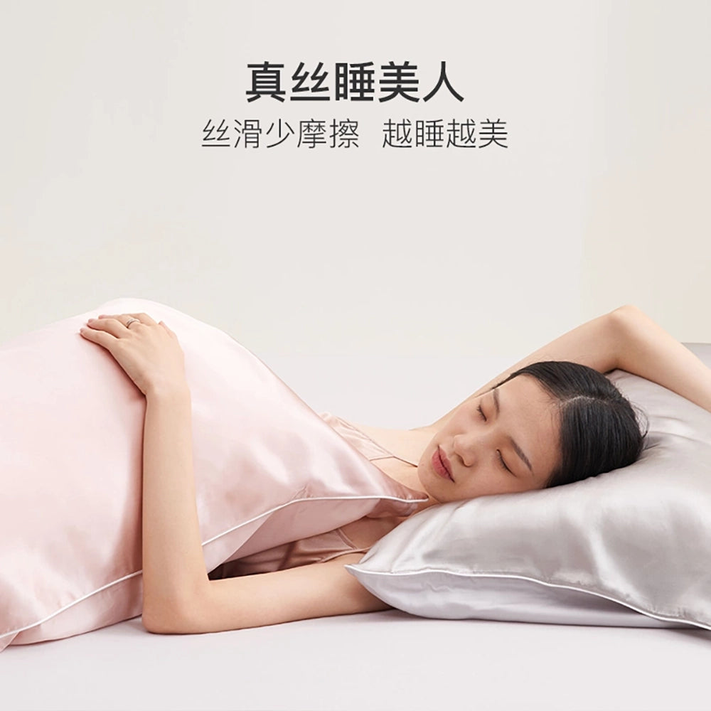 NetEase-Yanxuan-Silk-Pillowcase---Pink,-1-Piece-1