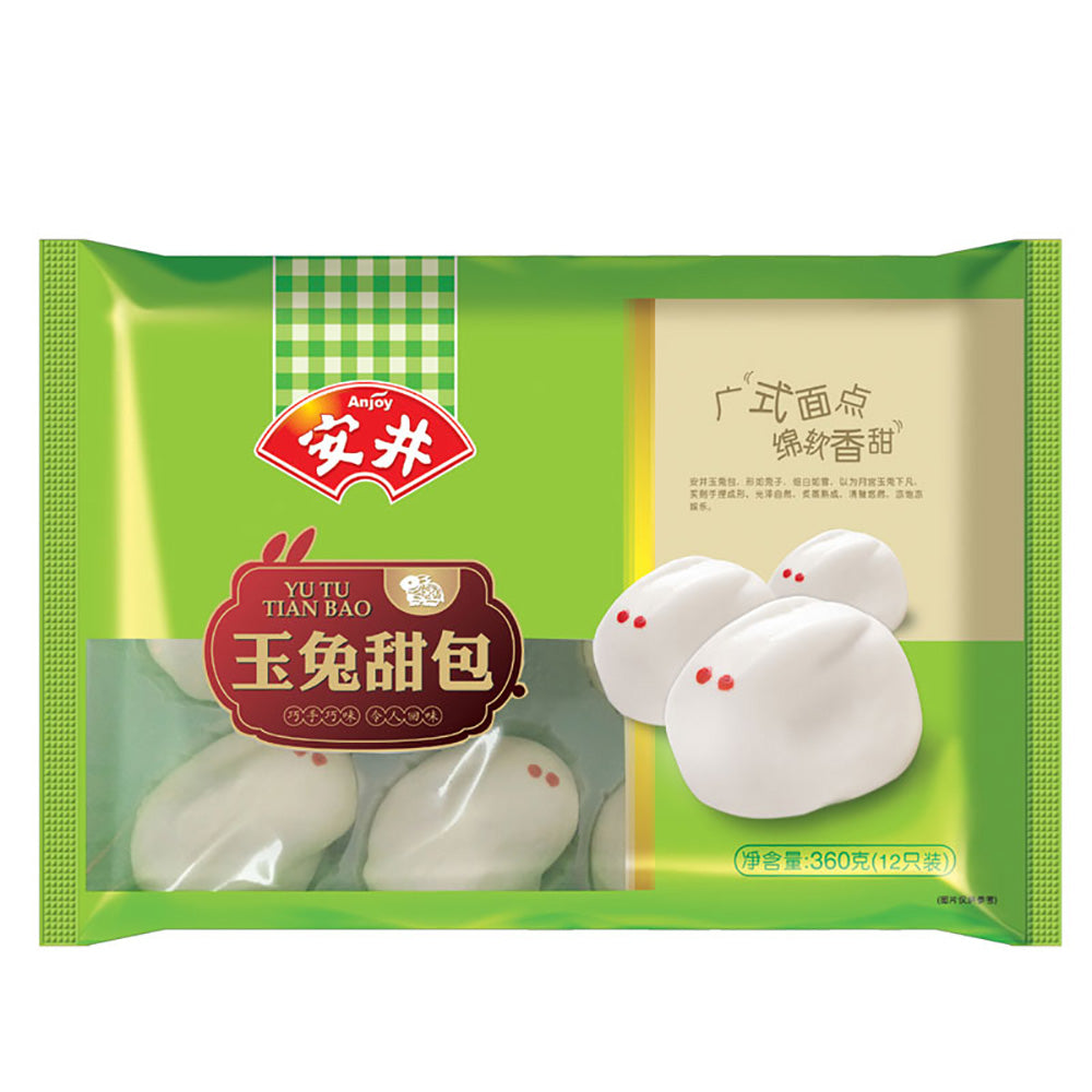 [Frozen]-Anyi-Sweet-Jade-Rabbit-Buns-360g-1