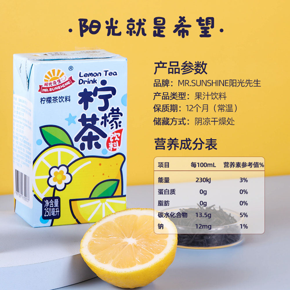 Mr.-Sunshine-Lemon-Tea-Drink---250ml-x-24-1