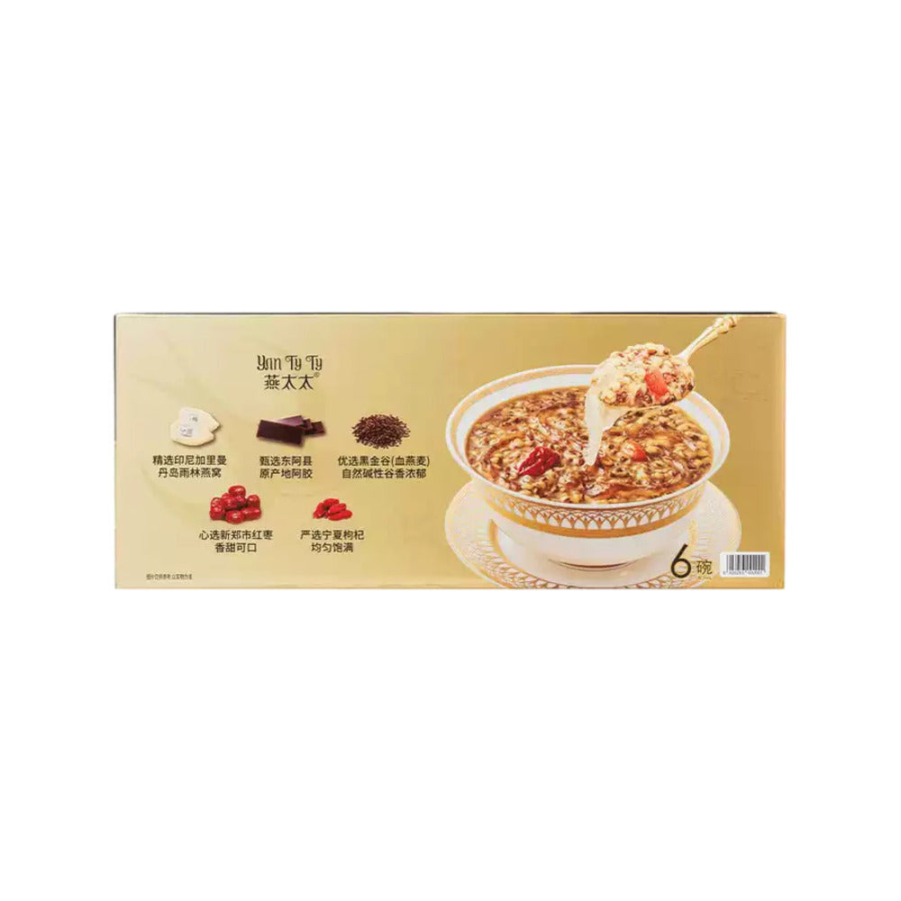 Yan-Tai-Tai-Ejiao-Black-Gold-Grain-Bird's-Nest-Soup---200g-x-6-Bowls-1