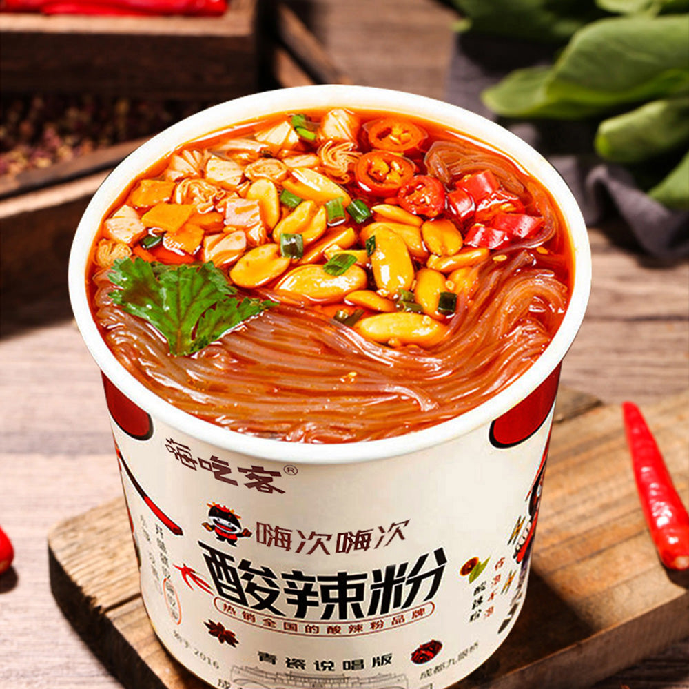 Haichike-Sour-and-Spicy-Vermicelli---115g-1